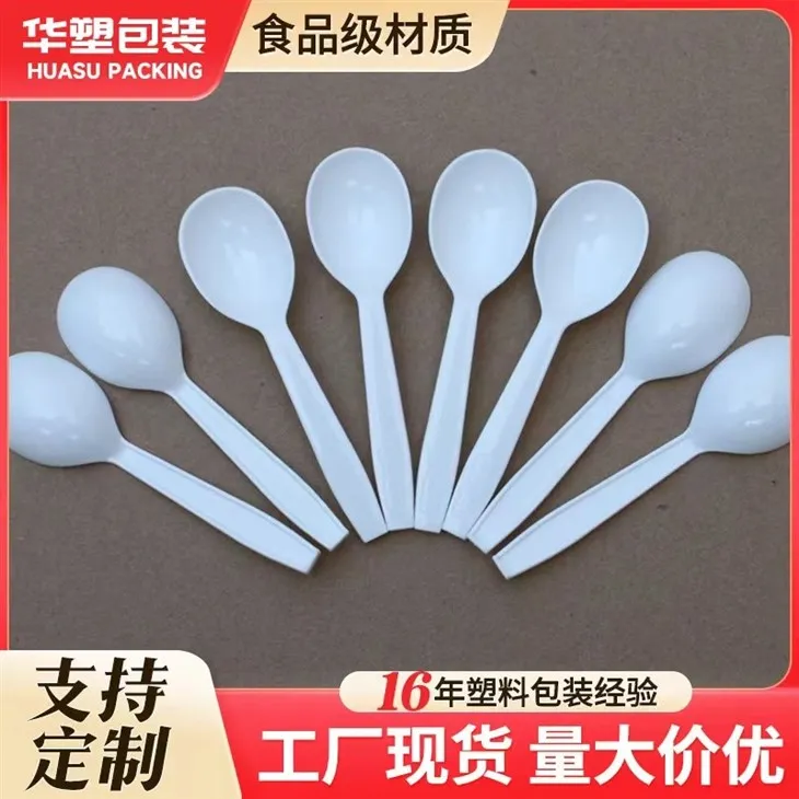 d85ae42a1f2241ad7ca6971a77864a8